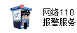 點擊了解更多